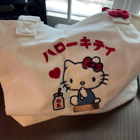 Sanrio Other - NWT Sanrio Hello Kitty Embroidered Canvas Tote Bag with Charm